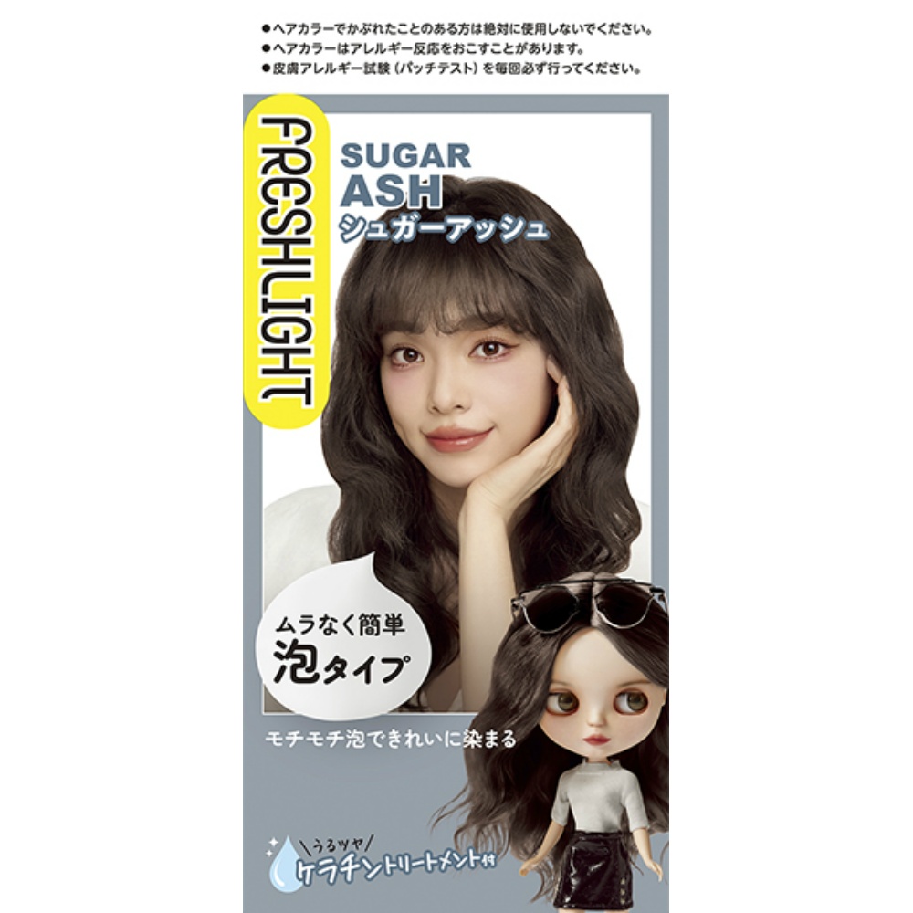 Fresh Light Foam Type Color Sugar Ash 1/36 – Sumotori.Trade
