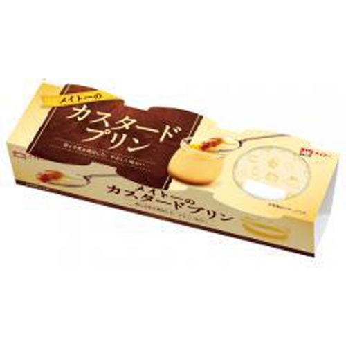 Kyodo Custard Pudding 70g x 3 1/8 – Sumotori.Trade