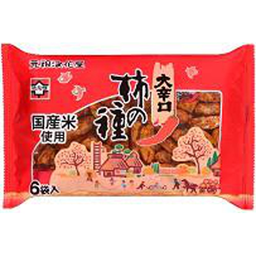 Naniwaya Extra Dry Kakinotane 6-pack 1/12 – Sumotori.Trade