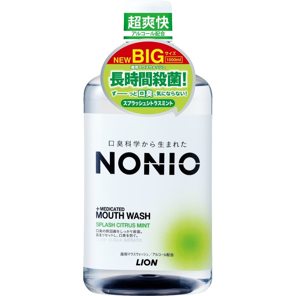NONIO Mouthwash Splash Mint 1/6 – Sumotori.Trade