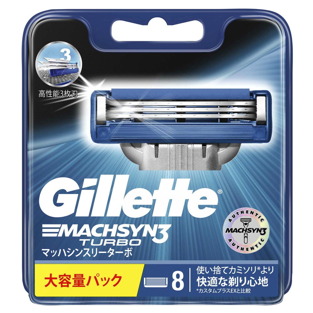 Gillette Mach3 Turbo Replacement Blade 8B 1/72 – Sumotori.Trade