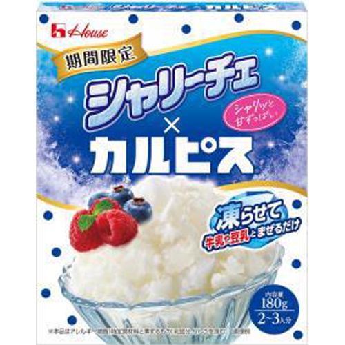 House Sharice x Calpis 180g 1/60 – Sumotori.Trade
