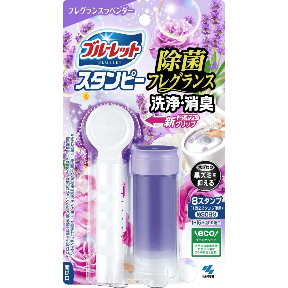 Bluelet Stampy Antibacterial Fragrance, Lavender 1/36 – Sumotori.Trade