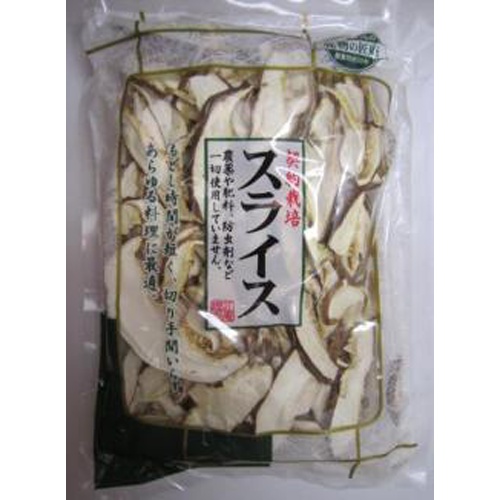 Love cooking sliced shiitake mushrooms 30g 1/60 – Sumotori.Trade