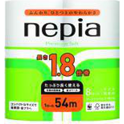 Nepia Premium Soft TR 1.8x 8RW 1/8 – Sumotori.Trade