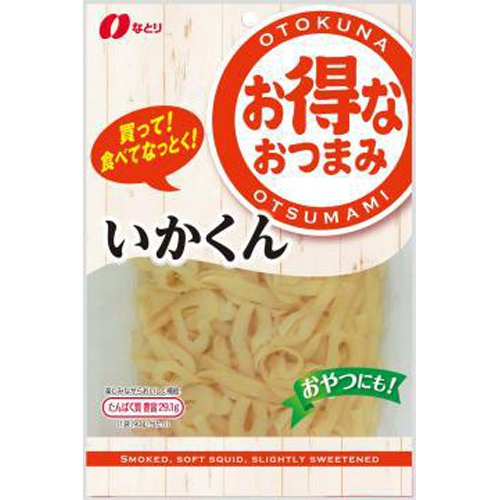 Natori Value Snack Squid 90g 1/10 – Sumotori.Trade