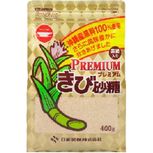 Cup Premium Cane Sugar 400g 1/20 – Sumotori.Trade