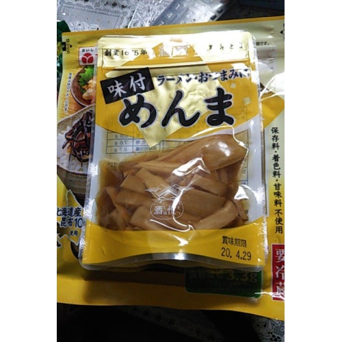 Shuetsu SP Seasoned Menma 70g 1/10 – Sumotori.Trade