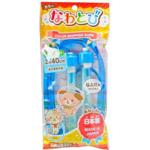 Gincho Jump Rope Pack 1/200 – Sumotori.Trade