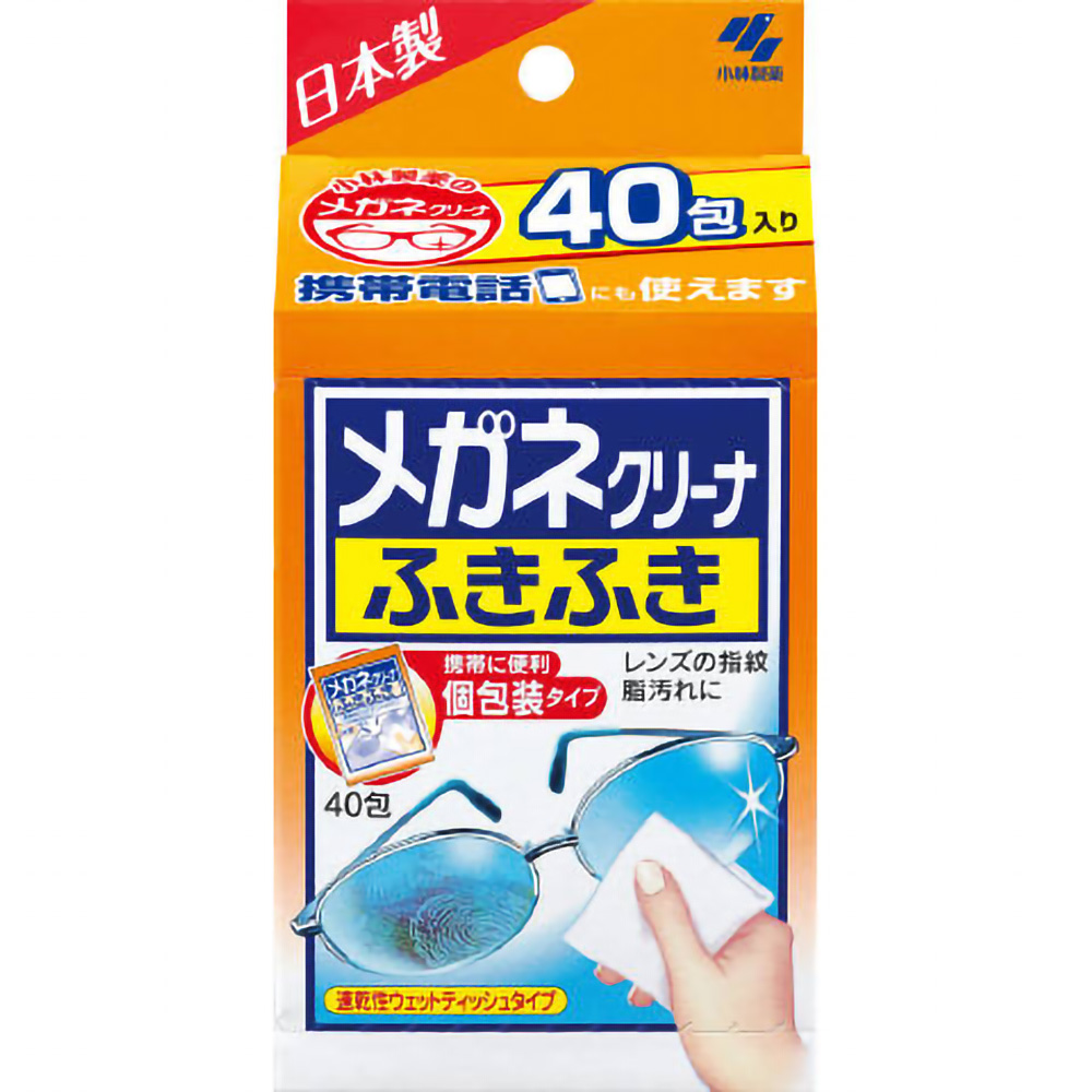 Glasses Cleaner Wipe 1/48 – Sumotori.Trade