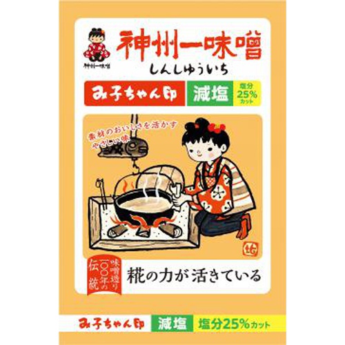 Shinshuichi Mikochan reduced salt bag 850g 1/12 – Sumotori.Trade