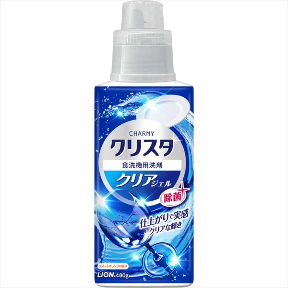 CHARMY Crysta Clear Gel 1/15 – Sumotori.Trade