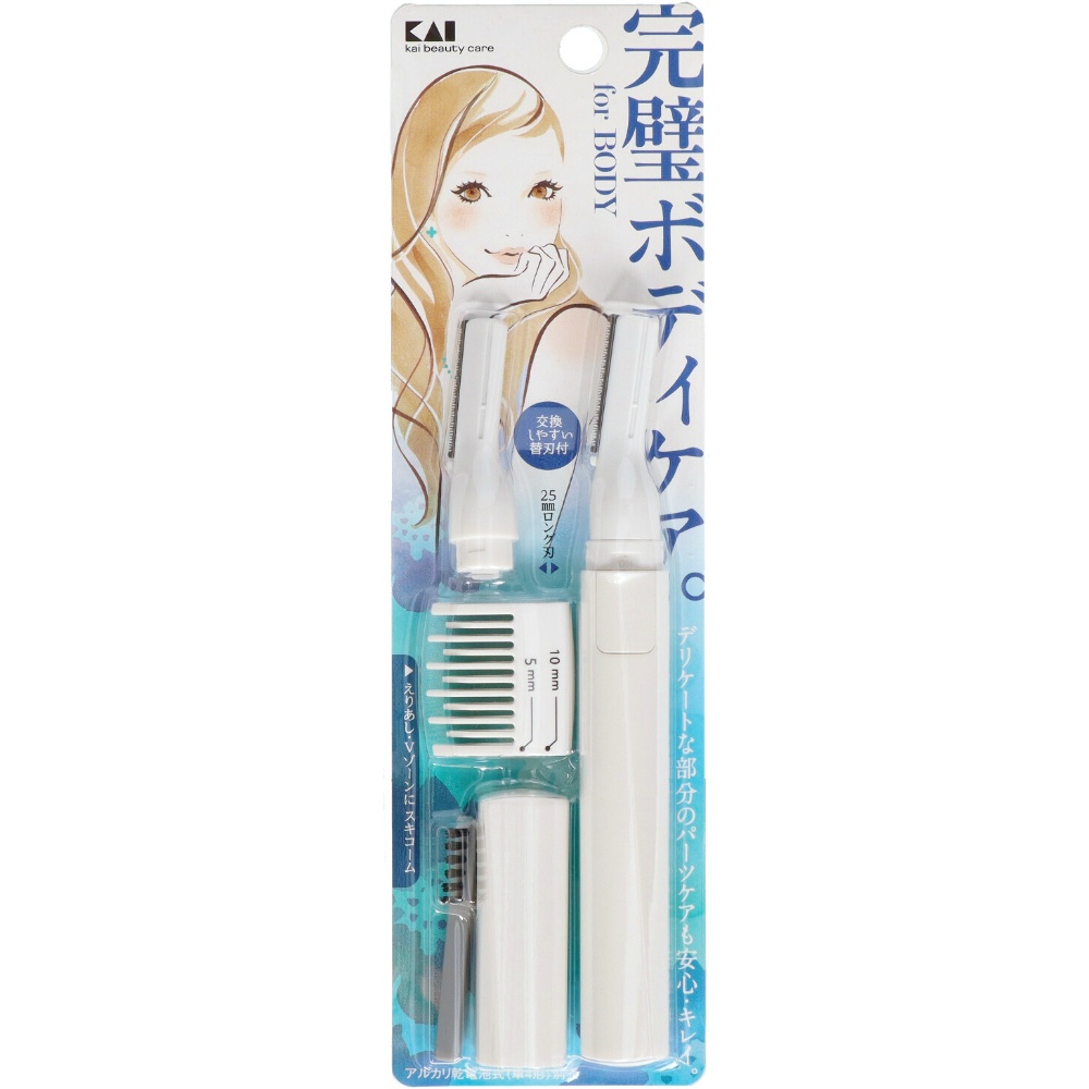 KQ1803 KQ Hair Trimmer 1/120 – Sumotori.Trade