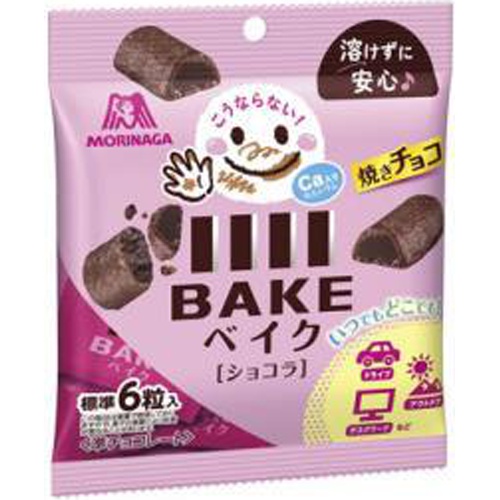 Morinaga Baked Chocolate 22g 1/120 – Sumotori.Trade