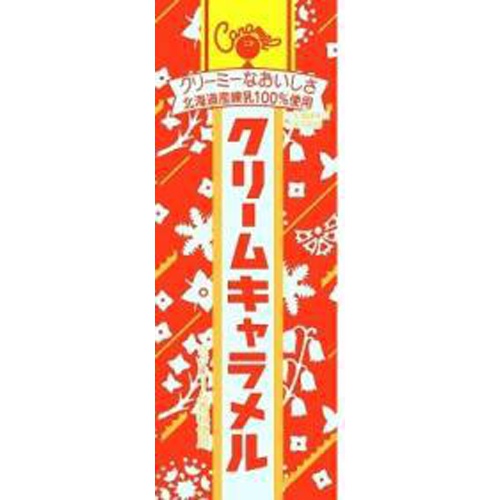 Hokkaido Cream Caramel 18 pieces 1/120 – Sumotori.Trade