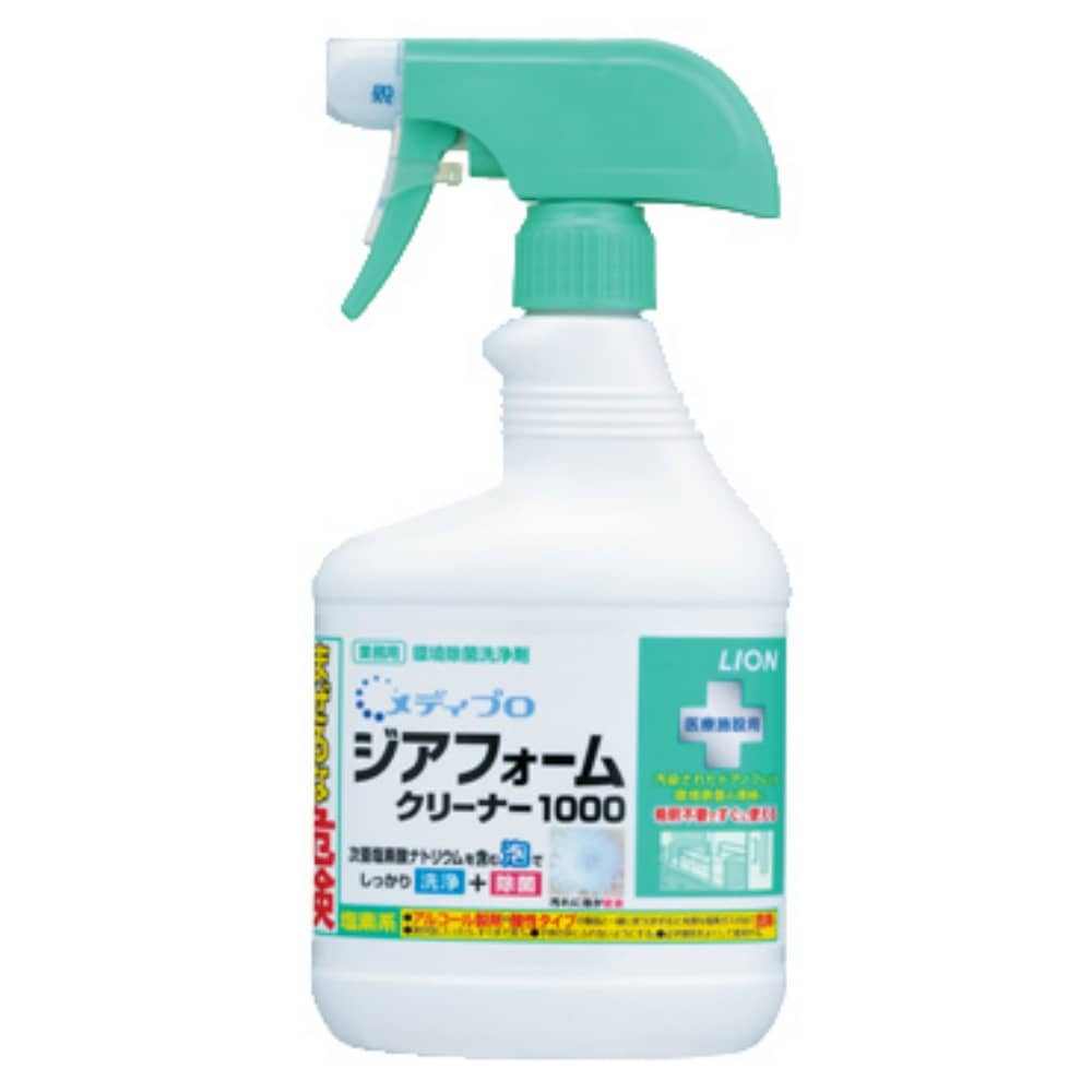 Medipro Diafarm Cleaner 520ml 1/8 – Sumotori.Trade