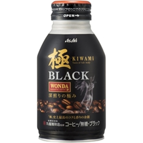 Wanda Goku Black B can 285g 1/24 – Sumotori.Trade