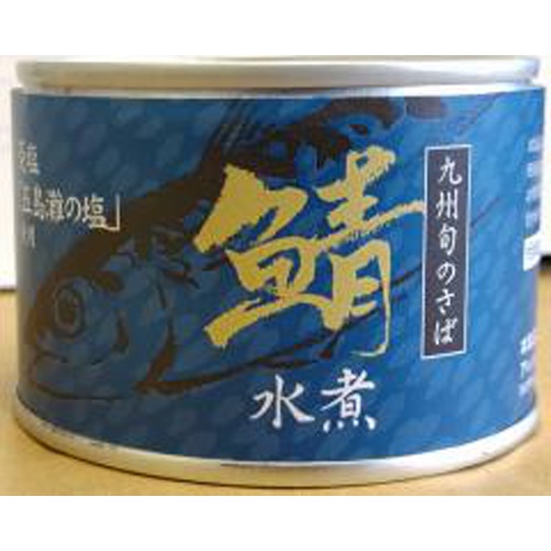 Ainoura Kyushu Mackerel Boiled in Water 150g 1/48 – Sumotori.Trade