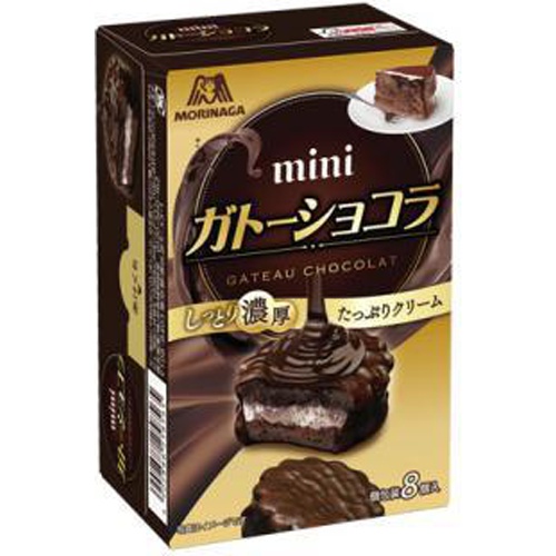 Morinaga Mini Gateau Chocolat 8 pieces 1/40 – Sumotori.Trade