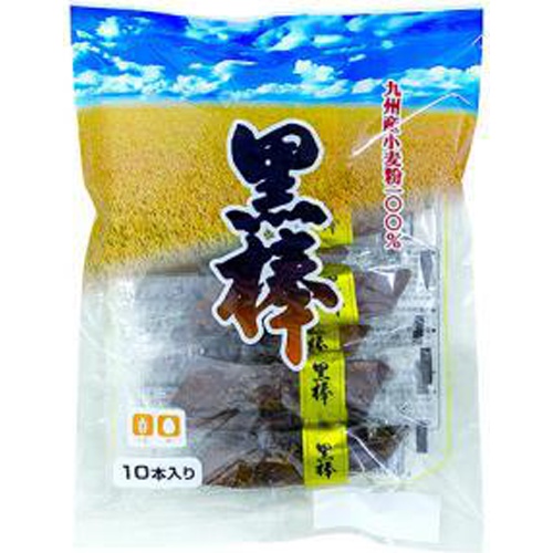 Trio Special Black Sticks 10pcs 1/12 – Sumotori.Trade