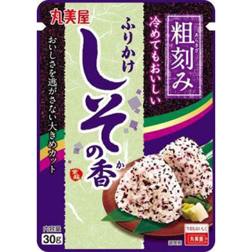 Marumiya Shiso Fragrance, Coarsely Chopped, 30g 1/120 – Sumotori.Trade