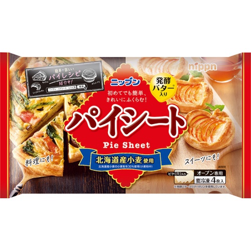 Oh My  pie crust, 4 sheets 1/12 – Sumotori.Trade