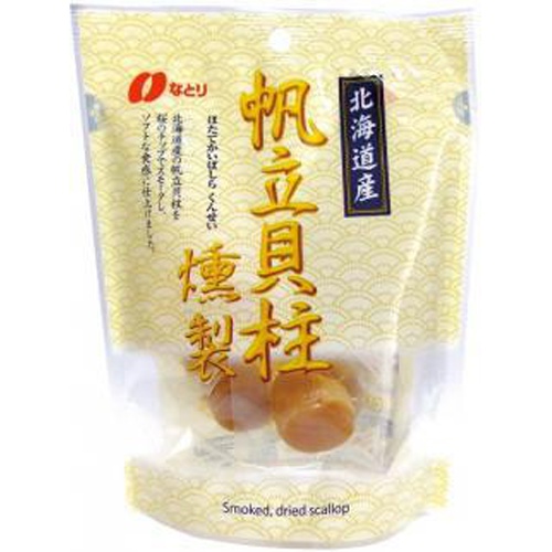 Natori Smoked Scallops 51g 1/10 – Sumotori.Trade