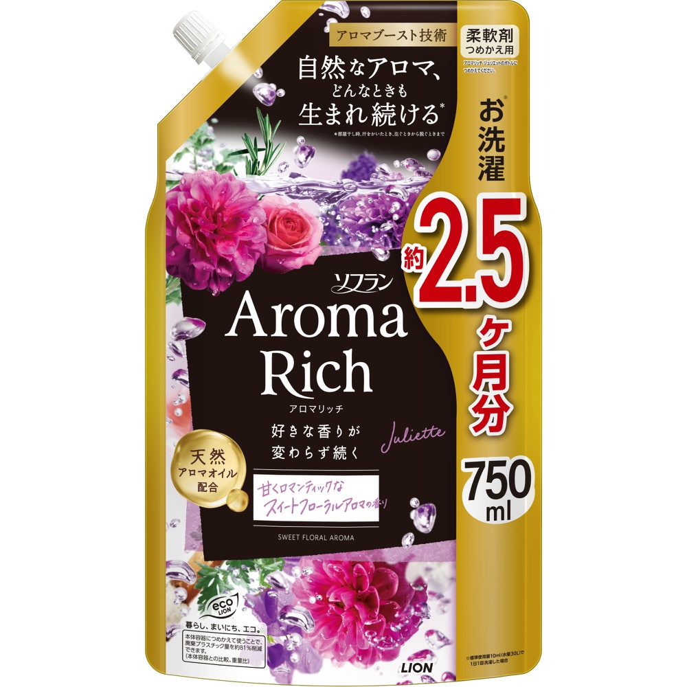 Soflan Aroma Rich Juliet Refill 1/12 – Sumotori.Trade