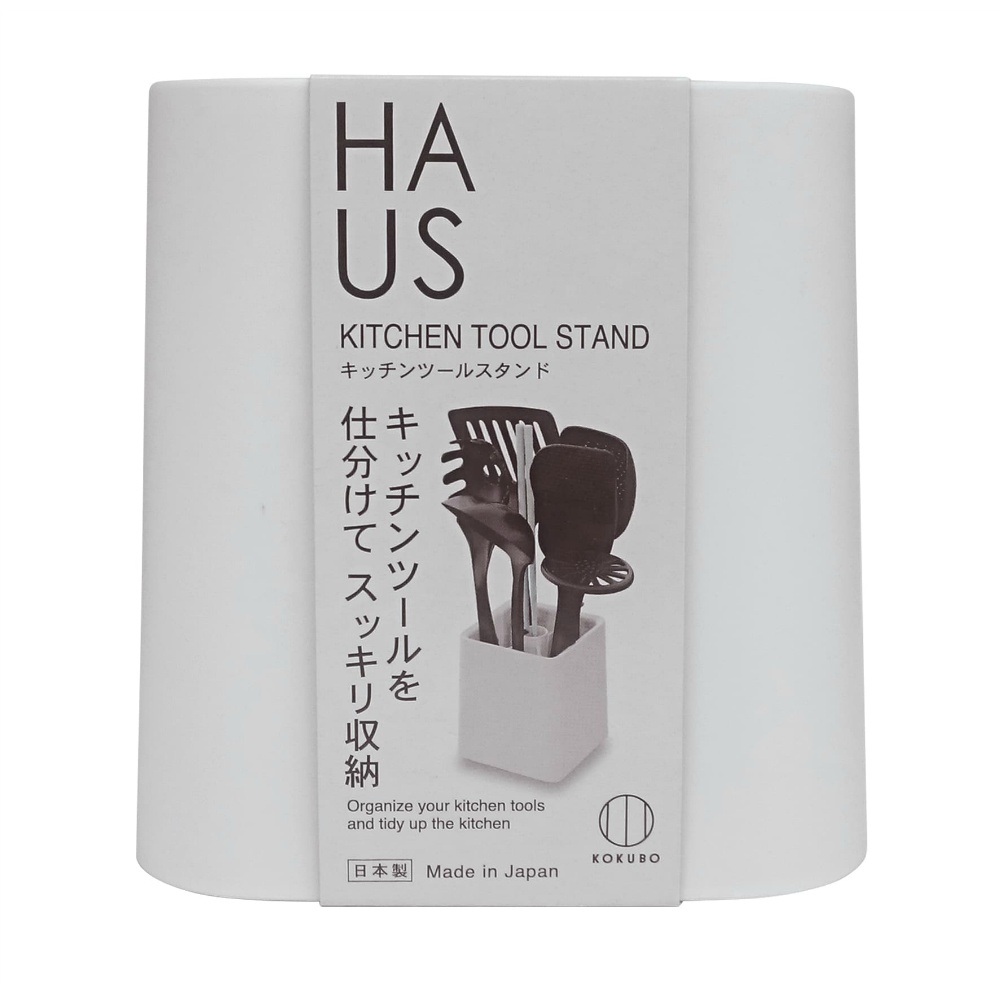 HAUS Kitchen Tool Stand 1/36 – Sumotori.Trade