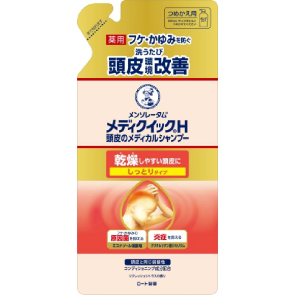 MedicQuick H Scalp Medical Shampoo, Moisturizing, Refill 1/24 – Sumotori.Trade