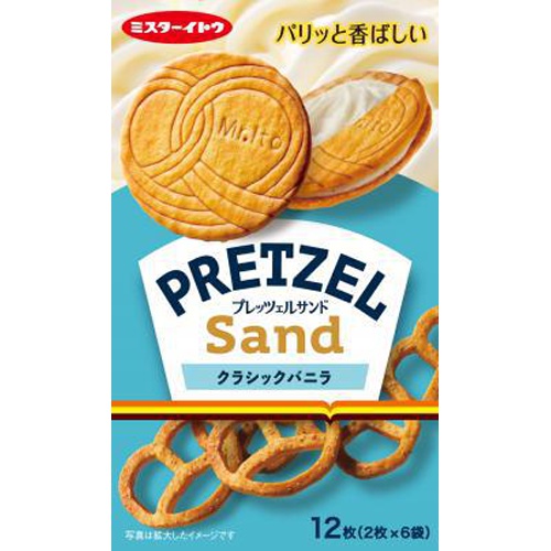 Ito pretzel sandwich classic vanilla 12 pieces 1/36 – Sumotori.Trade