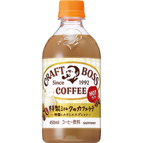 Craft Boss Latte Hot P450ml 1/24 – Sumotori.Trade