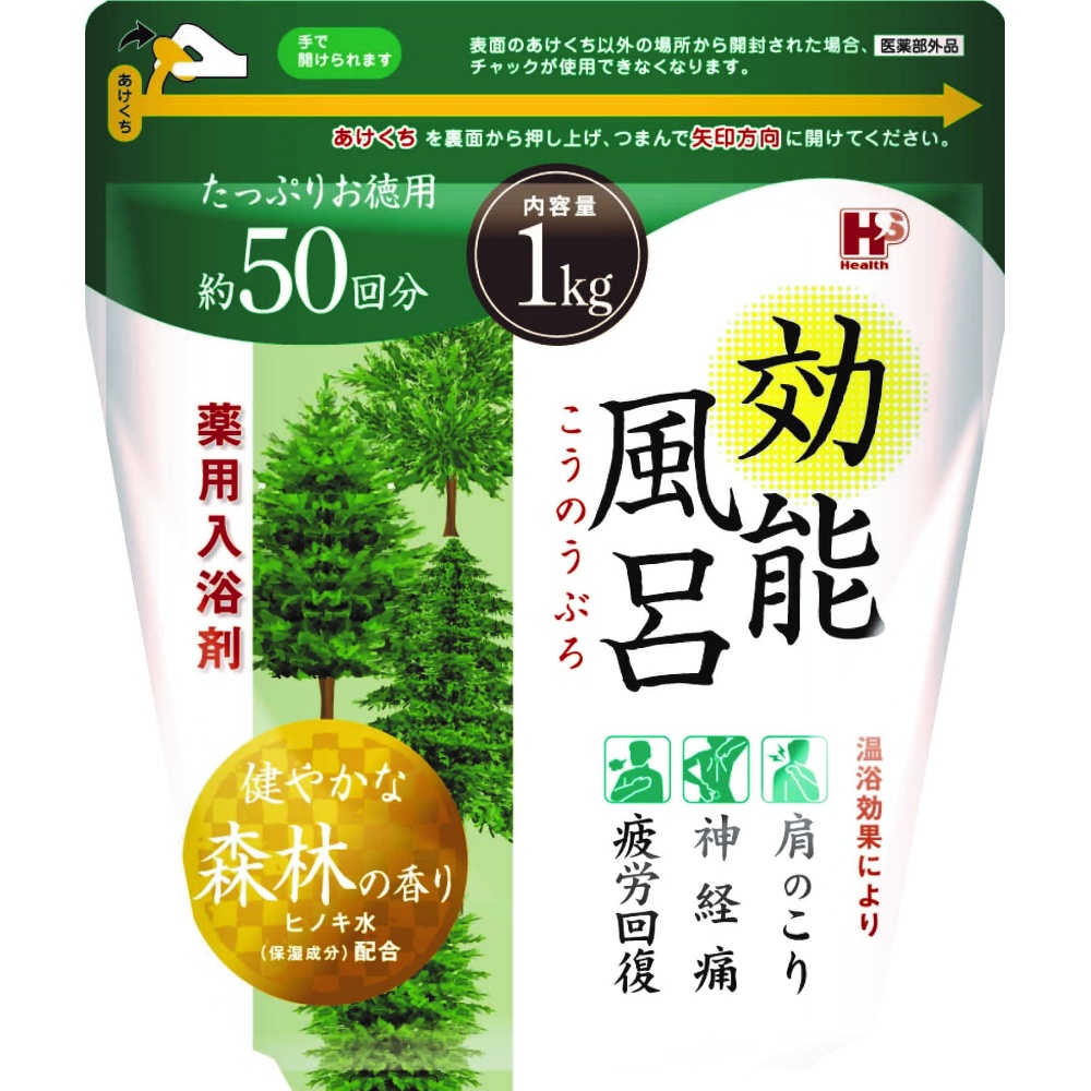 Effective bath forest 1kg 1/10 – Sumotori.Trade