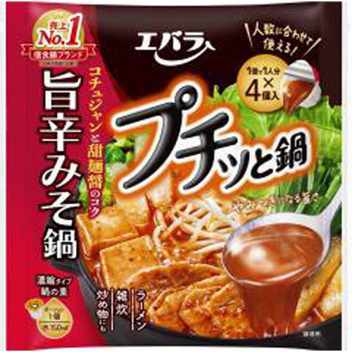 Ebara Petitto Nabe Spicy Miso Nabe 1/12 – Sumotori.Trade