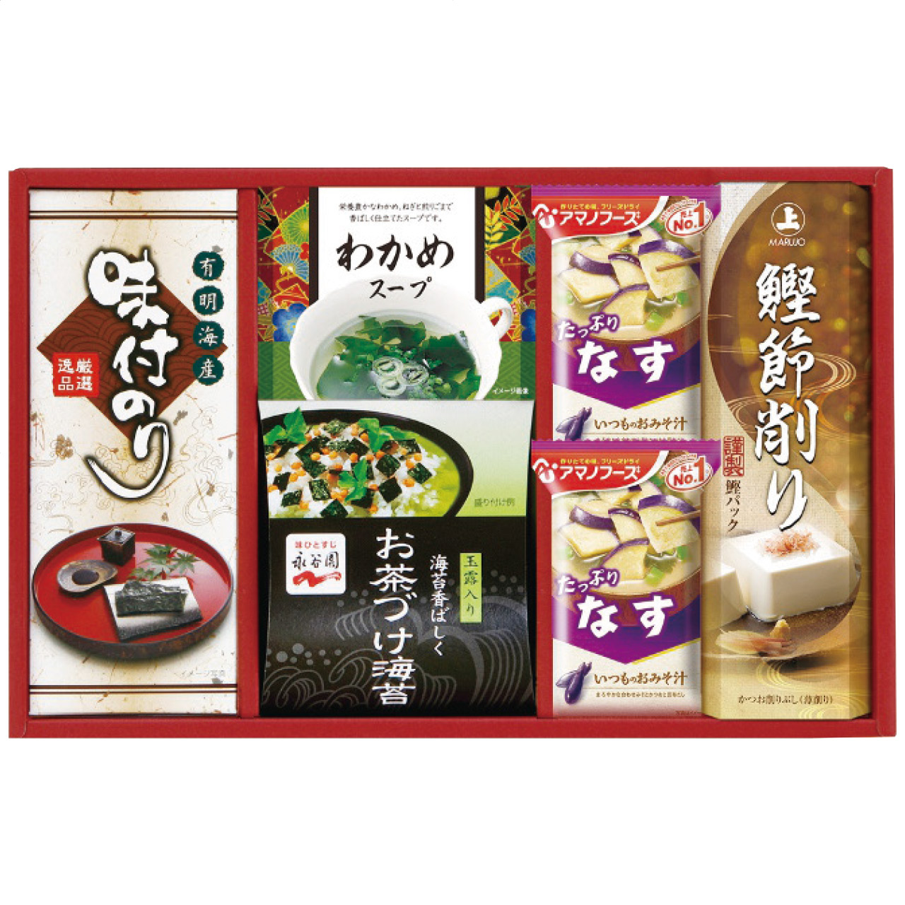 BS-25R Amano Foods & Nagatanien Dining Table Set – Sumotori.Trade