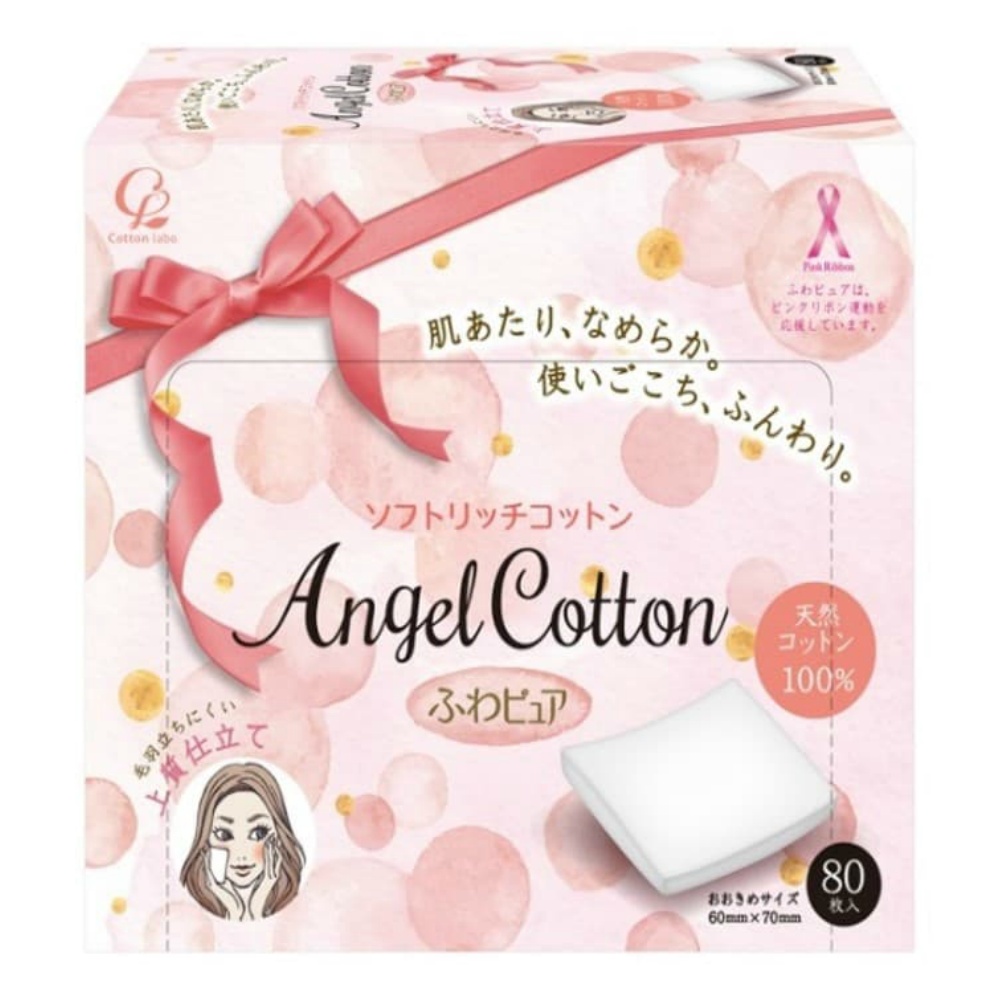 Fluffy pure soft rich cotton 1/32 – Sumotori.Trade