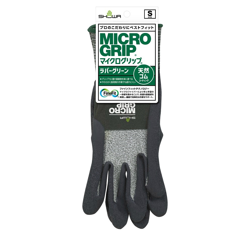 #344 Micro Grip Rubber Green S 1/120 – Sumotori.Trade