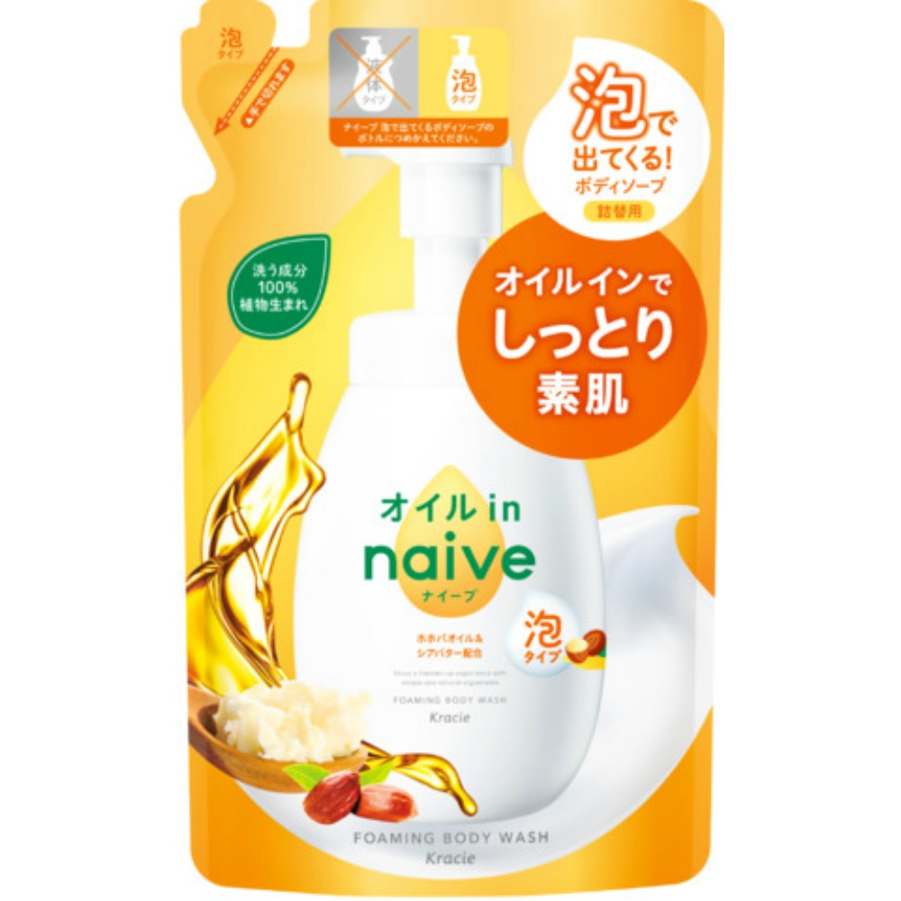 Naive Foaming Body Soap (Oil-in) Refill 1/18 – Sumotori.Trade