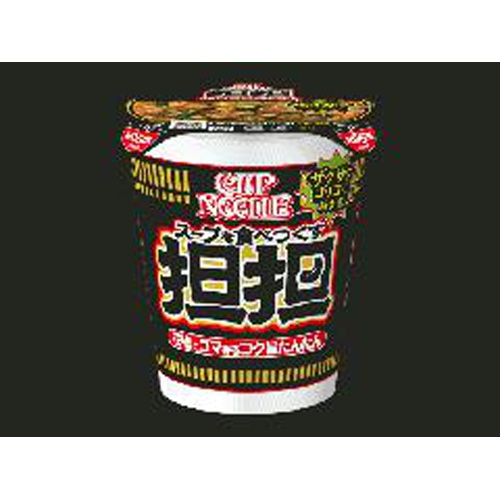 Nissin Cup Noodles 1/20 – Sumotori.Trade