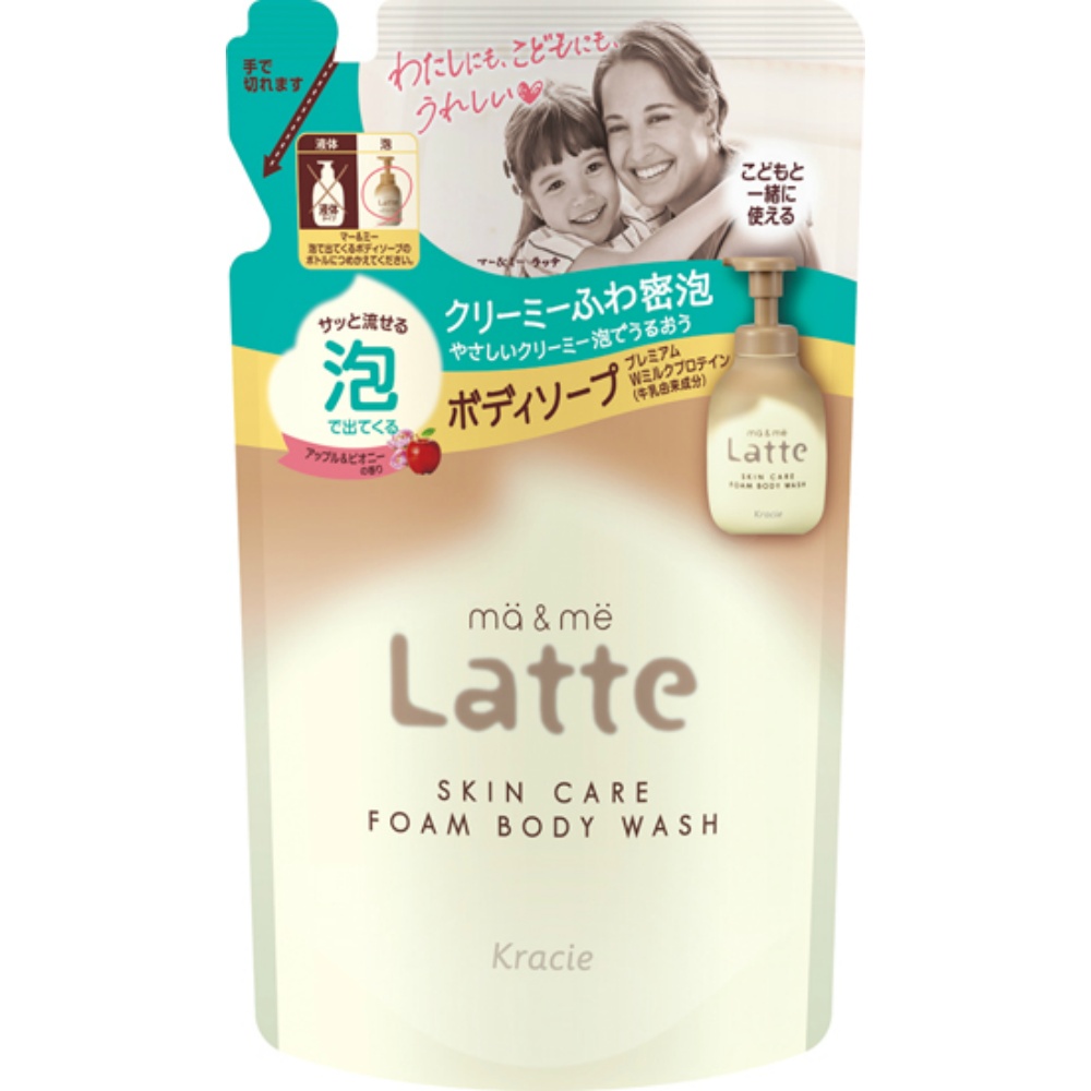 Ma & Me Foaming Body Soap Refill 1/16 – Sumotori.Trade