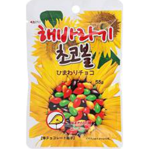 Haitai Sunflower Chocolate 55g 1/40 – Sumotori.Trade