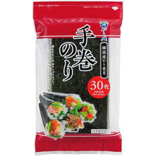 Yamaiso Hand-rolled Seaweed 30 sheets 1/30 – Sumotori.Trade