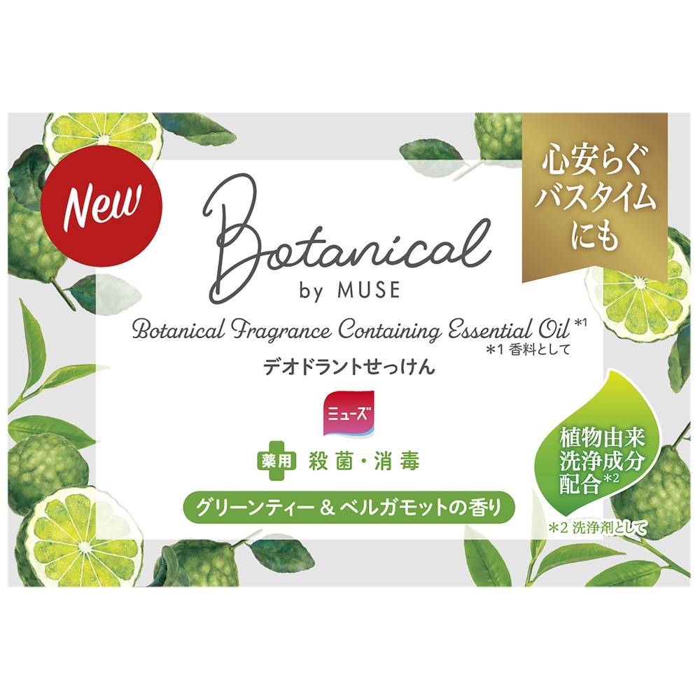 Muse Soap Botanical Green Tea & Bergamot Scent 1/120 – Sumotori.Trade
