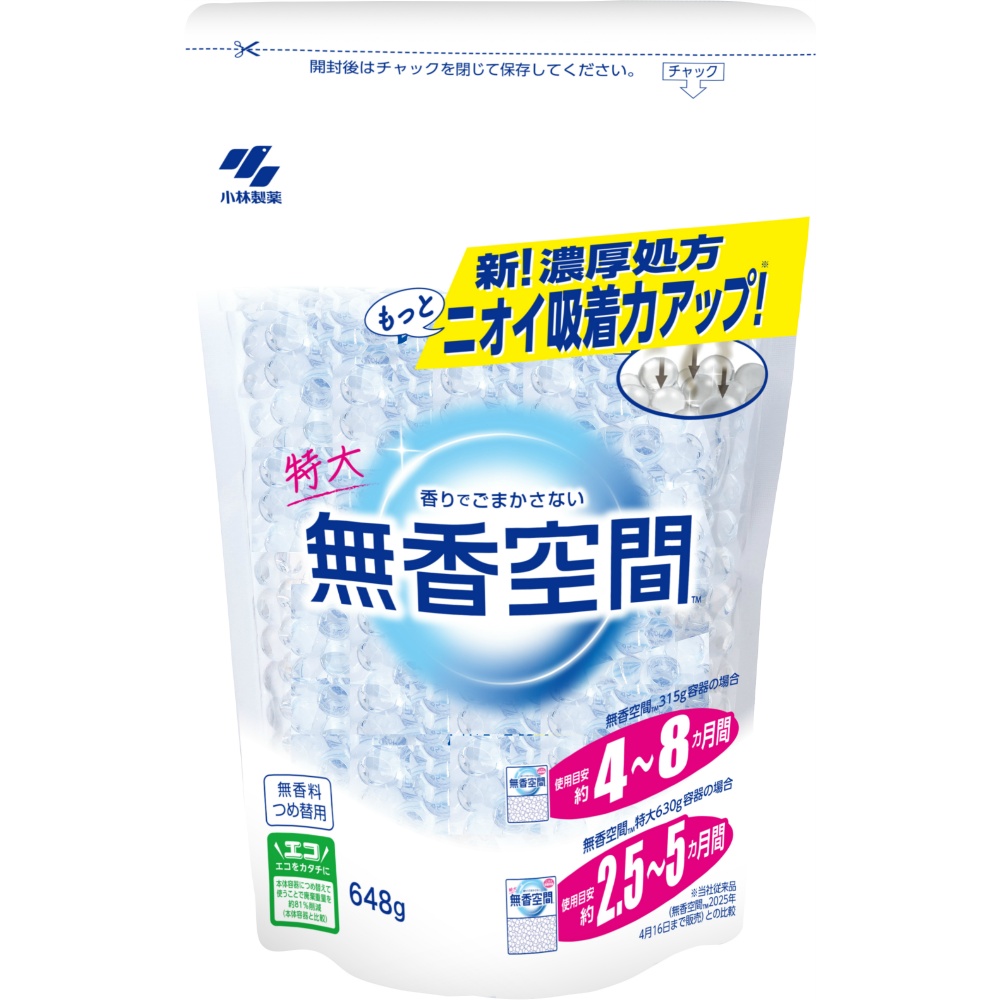 Mukou Kukan Extra Large Refill Unscented 1/12 – Sumotori.Trade