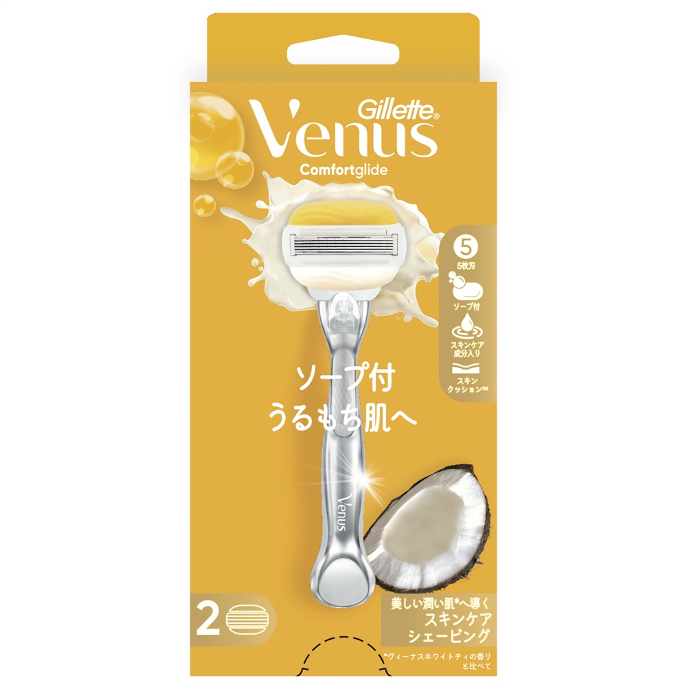 Venus Moist Skin Coconut Scent Holder 1/20 – Sumotori.Trade
