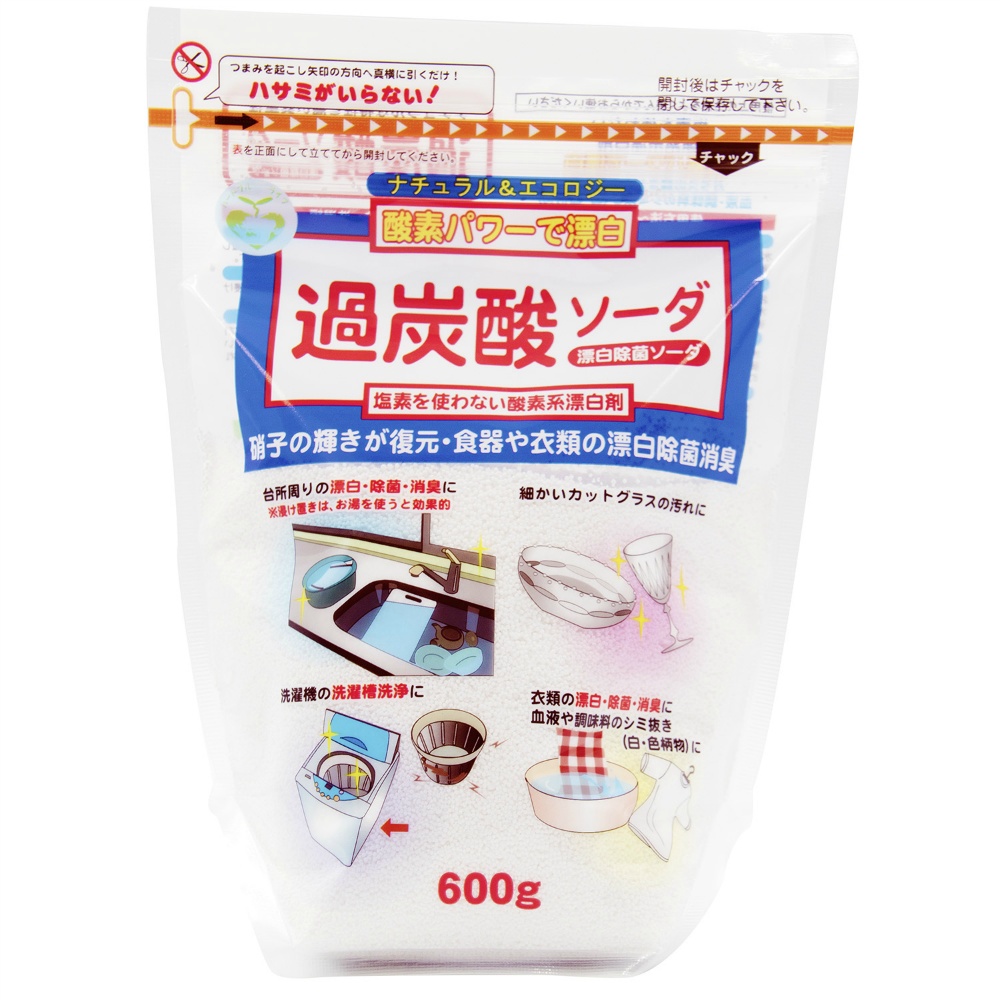 Toyaku Percarbonate of Sodium 600g 1/20 – Sumotori.Trade