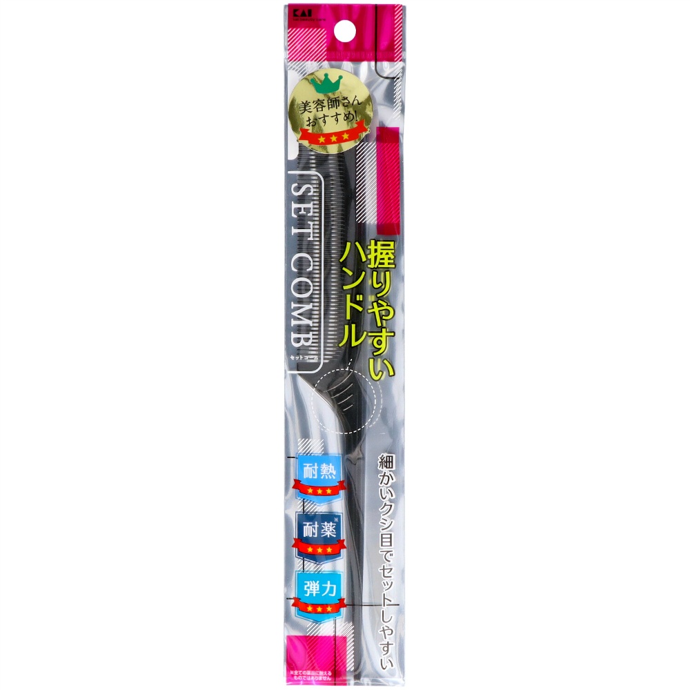 Easy-to-grip set comb KQ3110 1/360 – Sumotori.Trade