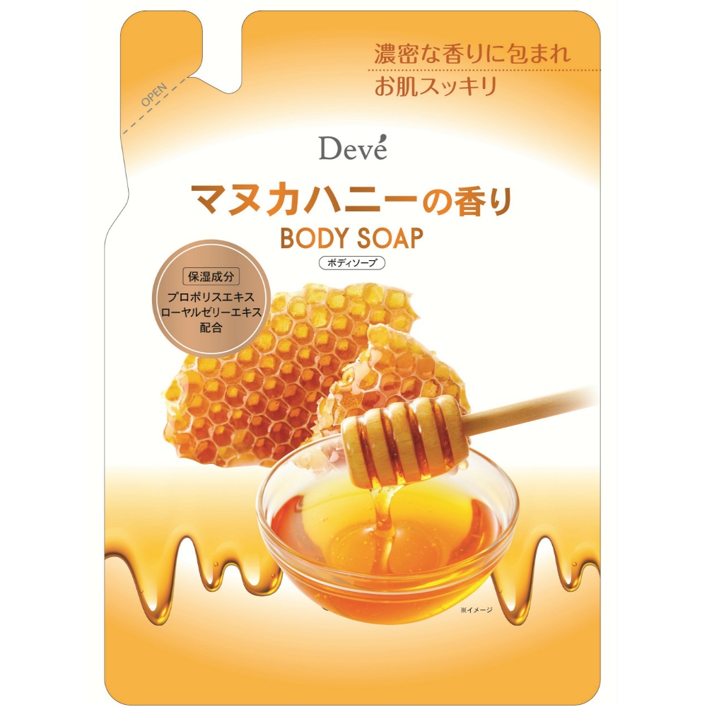 Dib Manuka Honey Scented Body Soap Refill 1/24 – Sumotori.Trade