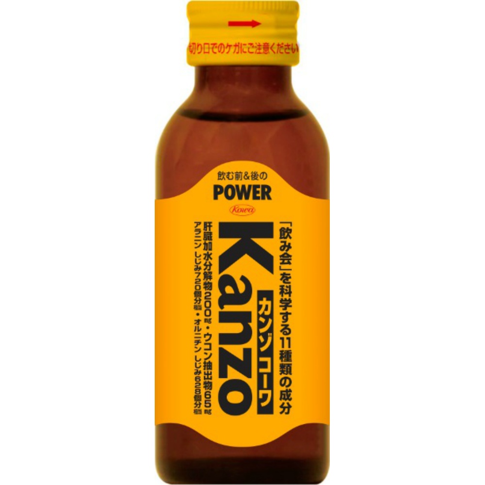 Kanzo Kowa Drink 100mL 1/50 – Sumotori.Trade