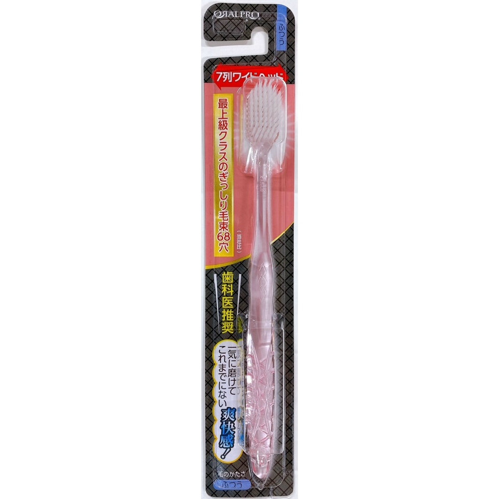 OralPro Wide Head Toothbrush (Regular) 1/120 – Sumotori.Trade